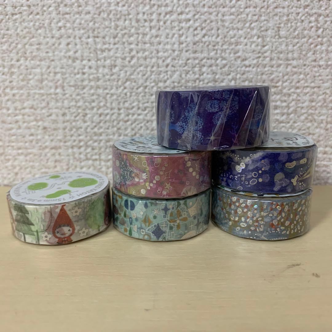 LEELA JOURNALS 海外マスキングテープ マステ 【2639】