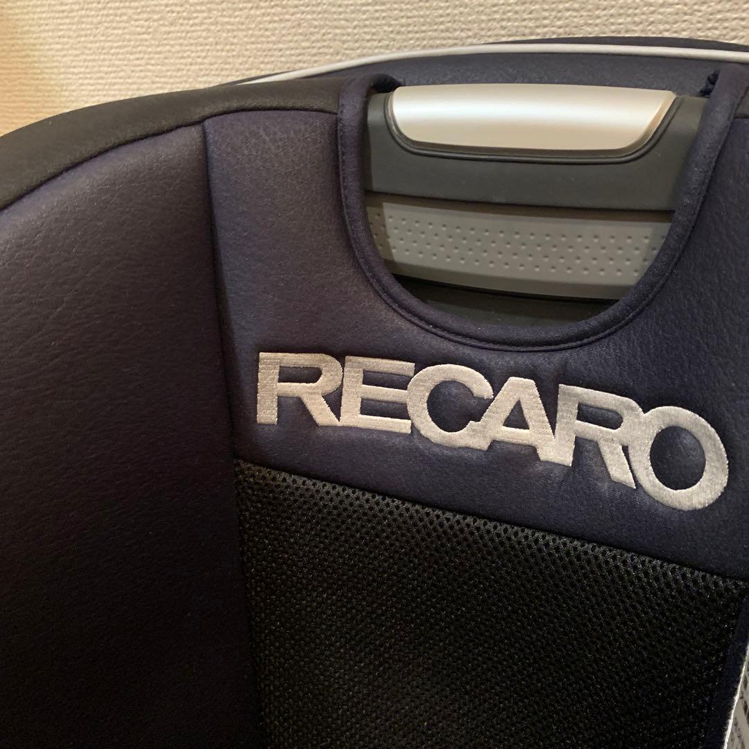 RECARO レカロ　スタート07 ゼロセブン　CZ-HLB チャイルドシート