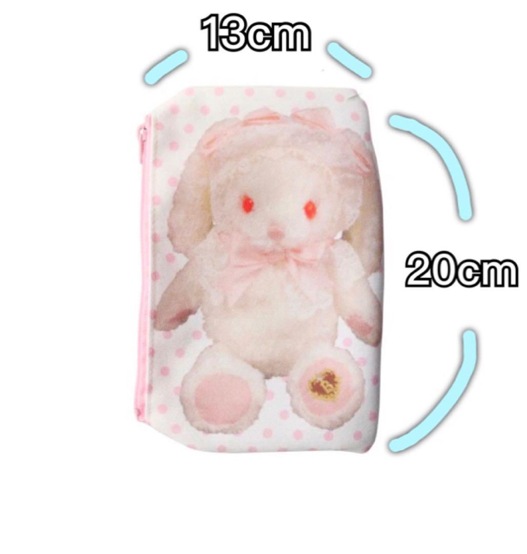 うさくみゃちゃん ポシェット ピンク×白