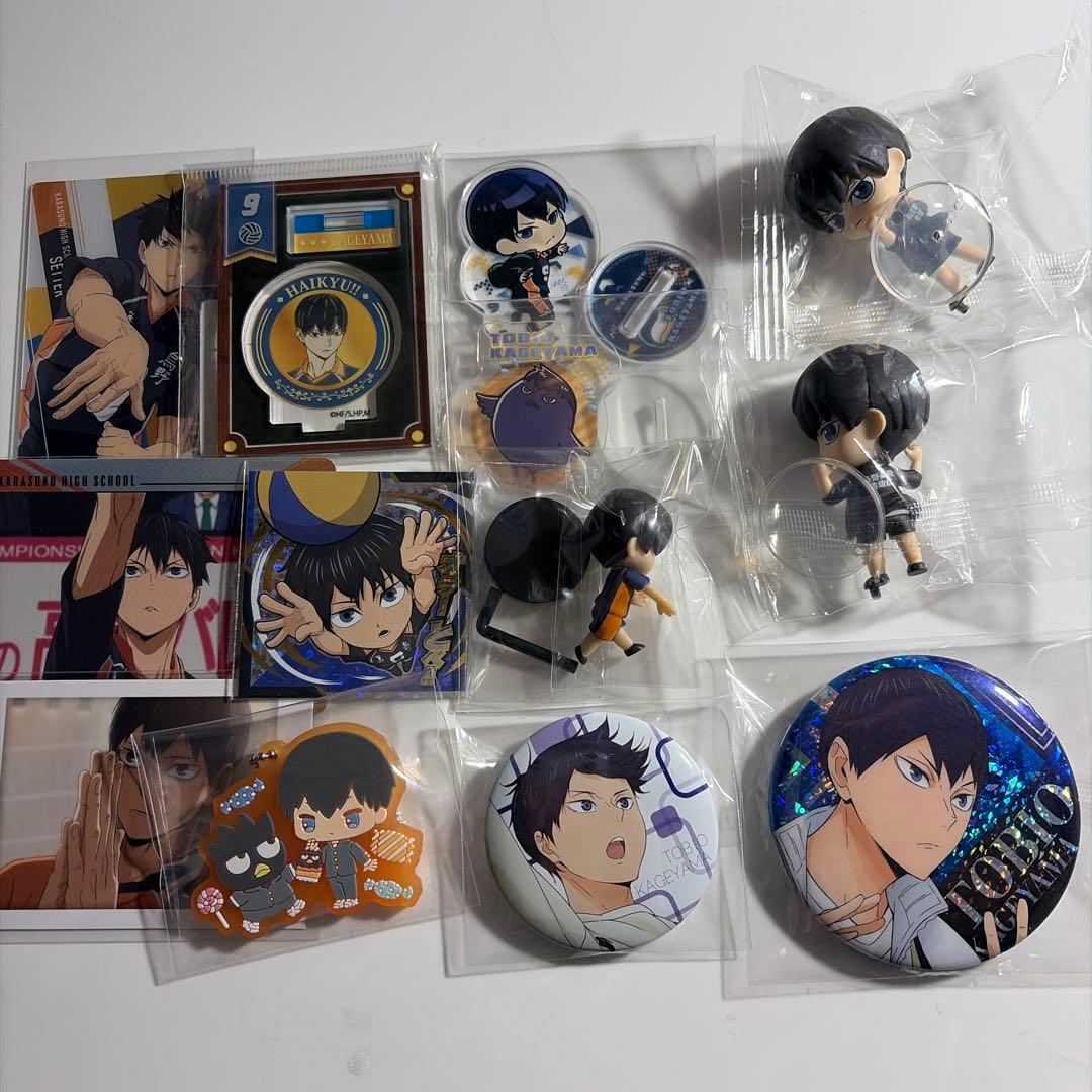 ハイキュー!! 影山飛雄 グッズセット - メルカリ