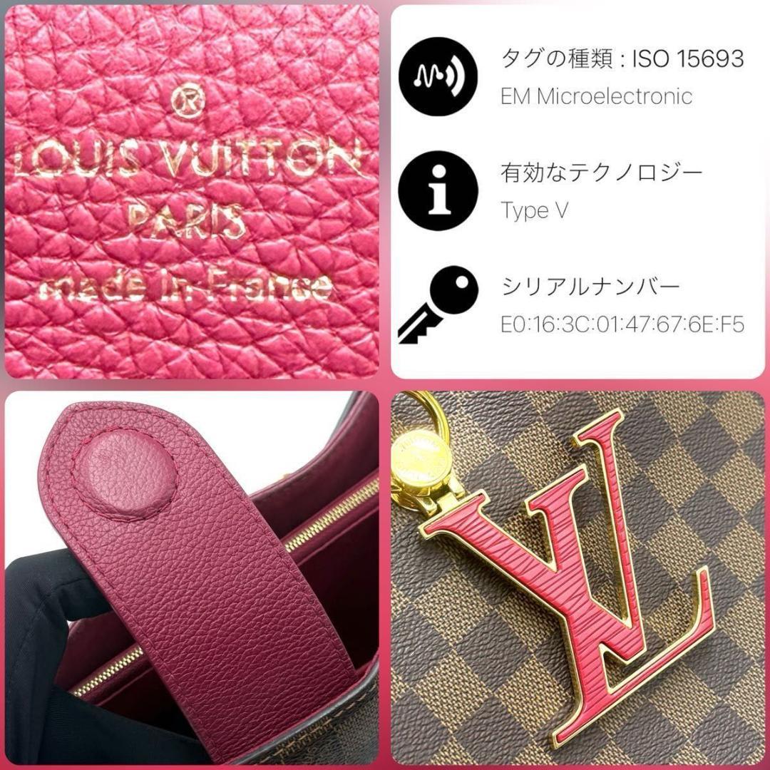 ルイヴィトン ダミエ エベヌ リバーサイド リドゥヴァン ハンドバッグ 肩掛け