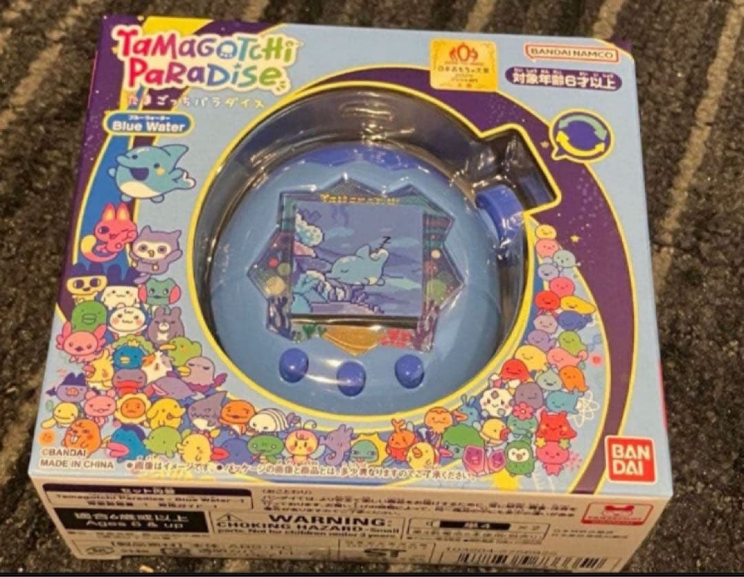 Tamagotchi Paradise Blue Water たまごっち　新品 Tamagotchi Paradise - Blue Water | ITEM | たまごっち公式サイト