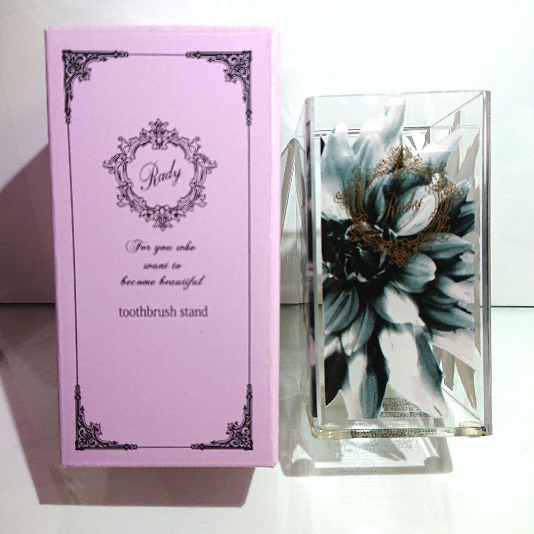歯ブラシスタンド☆rady rady フラワー 歯ブラシ立て Rady リゾート