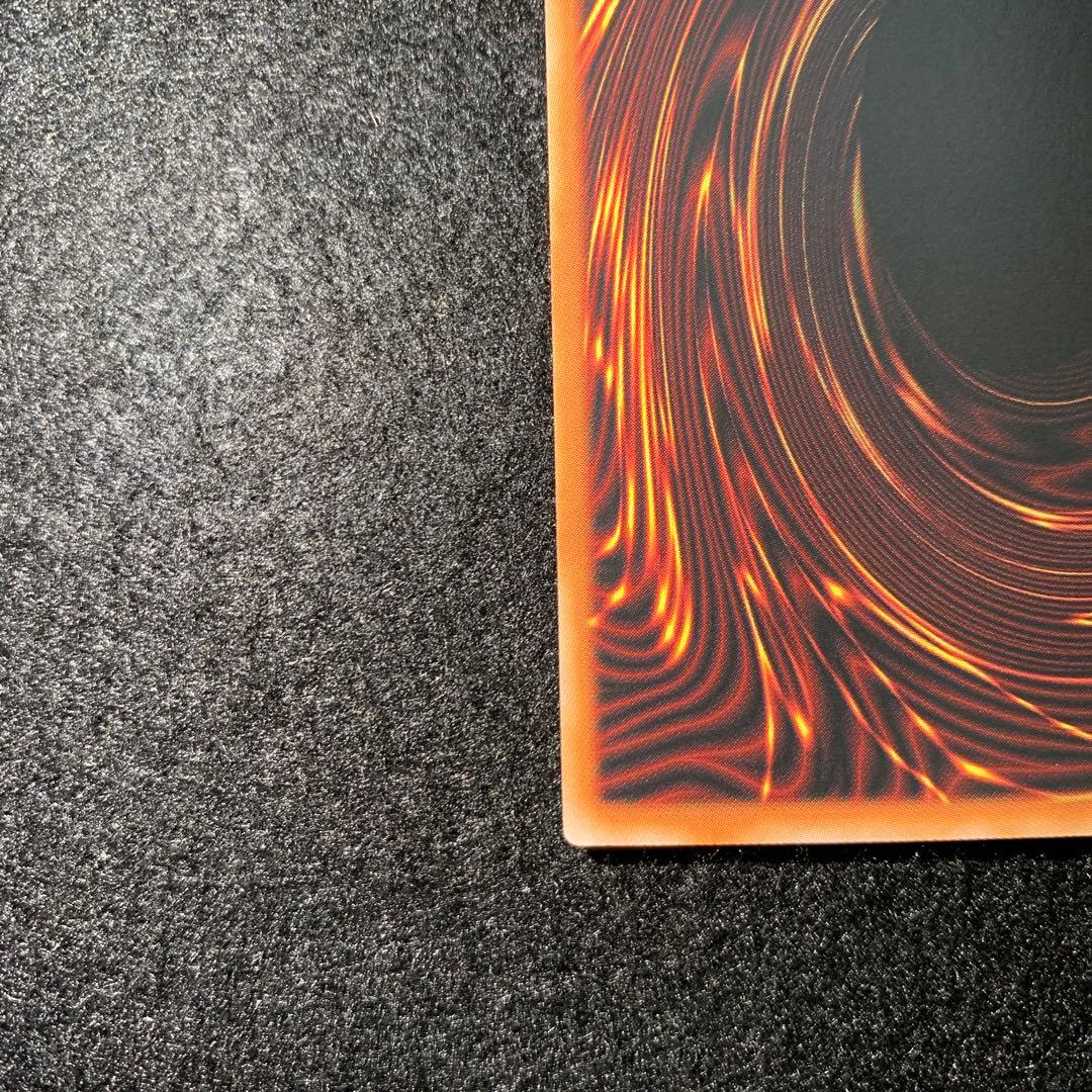 ブラック・マジシャン・ガール　プリズマティックシークレットレア　スタンプ