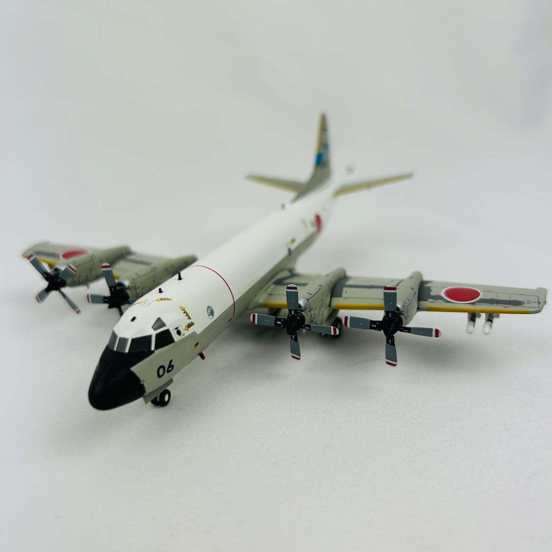 1/200 P-3C オライオン 海上自衛隊 厚木 #5006 JM22022