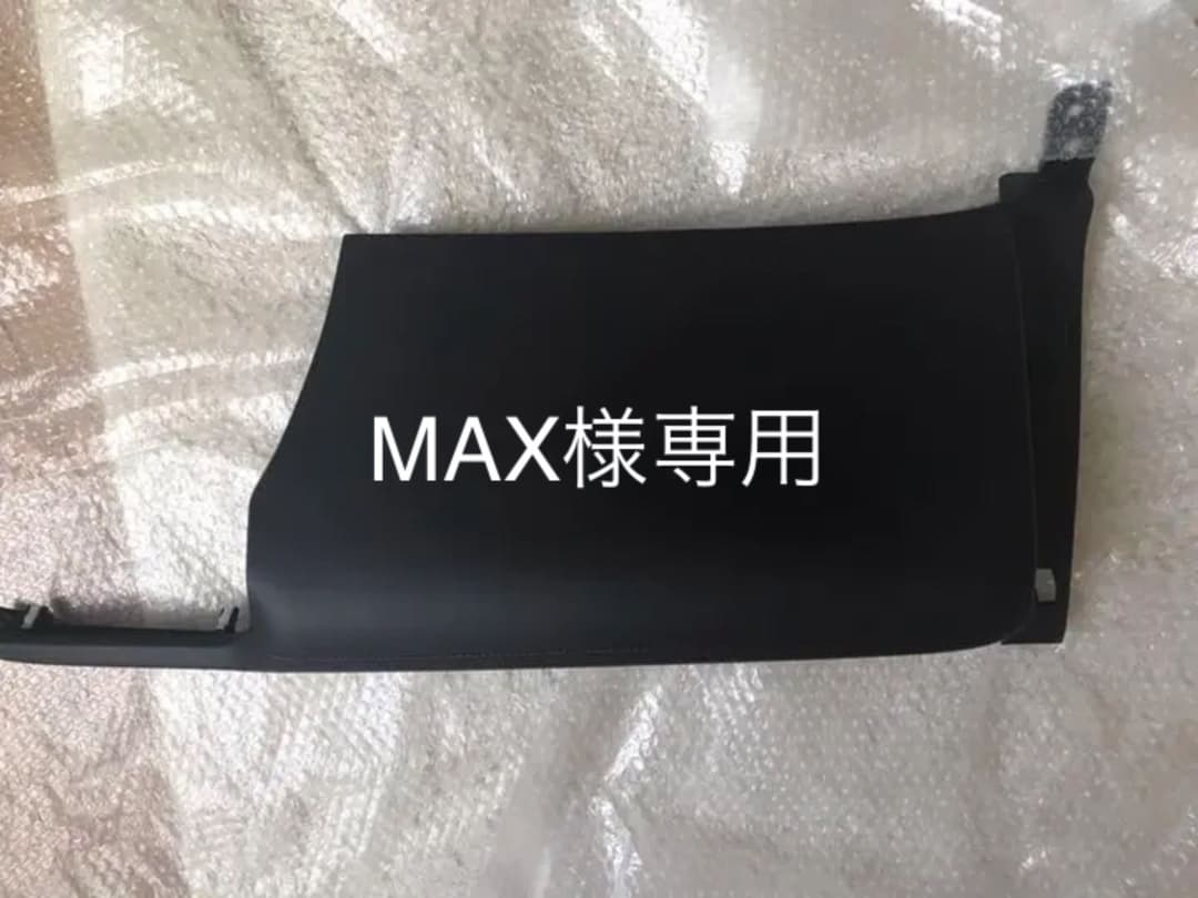 京焼 仁清写 糸巻に梶の葉図 木田義仁 茶碗 茶道具 抹茶碗 21