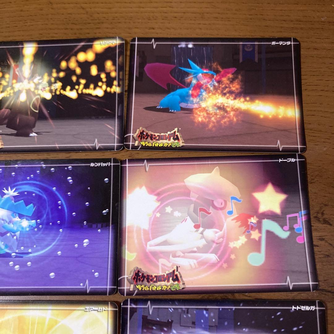 ポケモンコロシアム ダブルバトルカードe+ 全24枚 未使用 美品