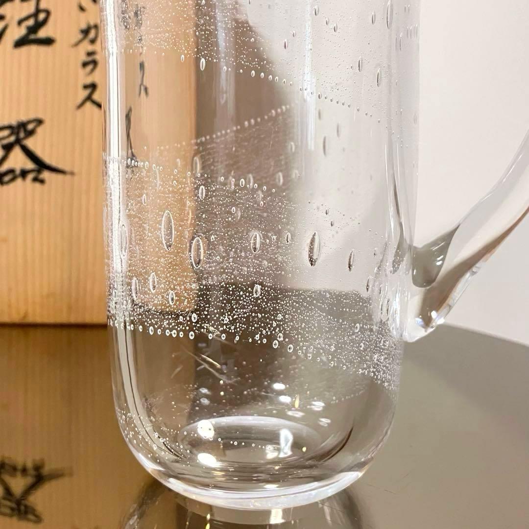 作家もの 片桐芳明 吹きガラス 宙吹き技法 ピッチャー 注器 - メルカリ
