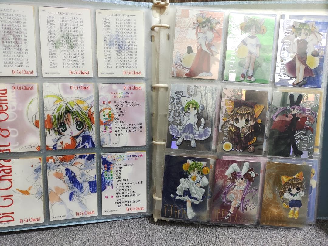 ☆フルコンプ込 トレカ175枚 + バインダー2冊 まとめて デジキャラット