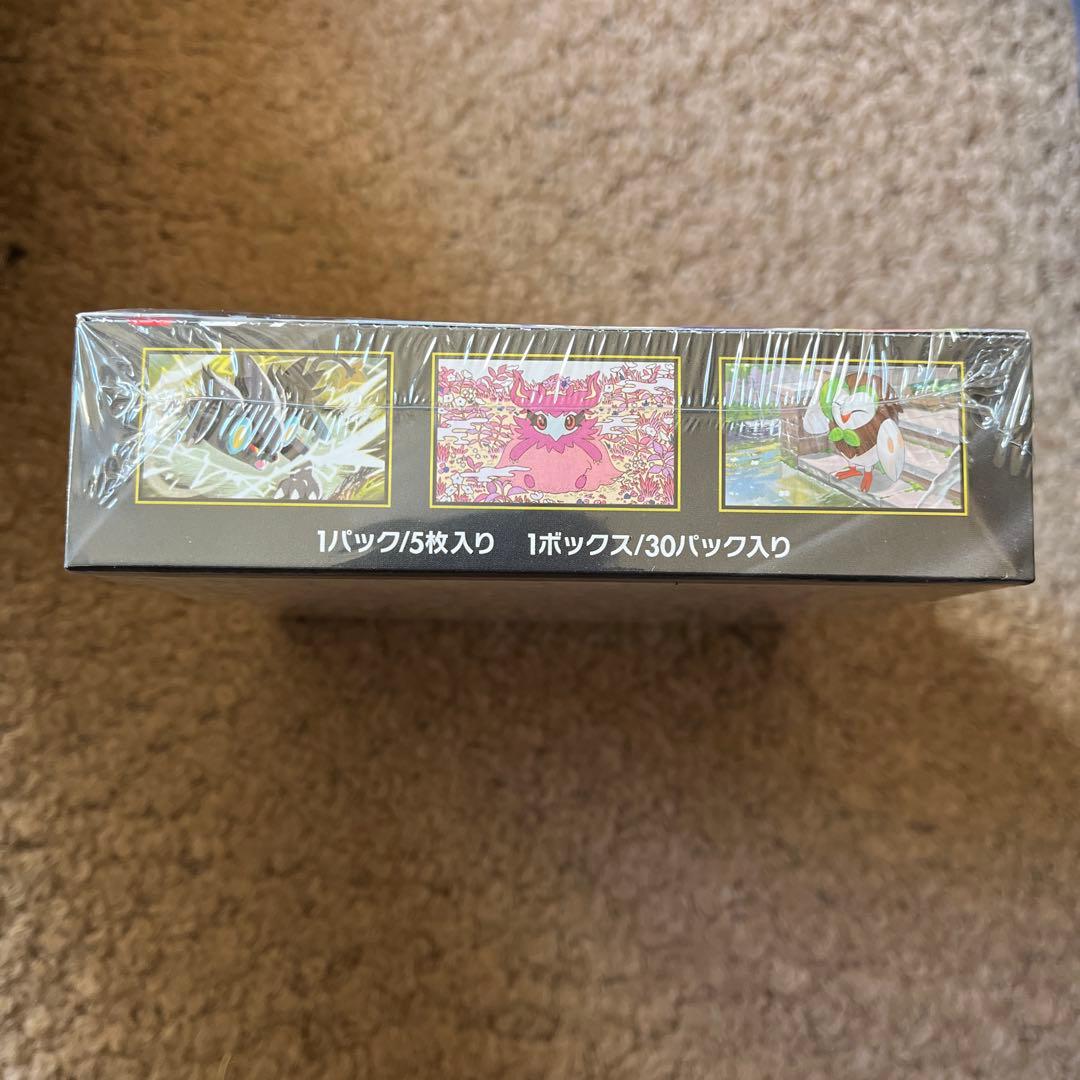 新品未開封 ムニキスゼロ シュリンク付き　1box