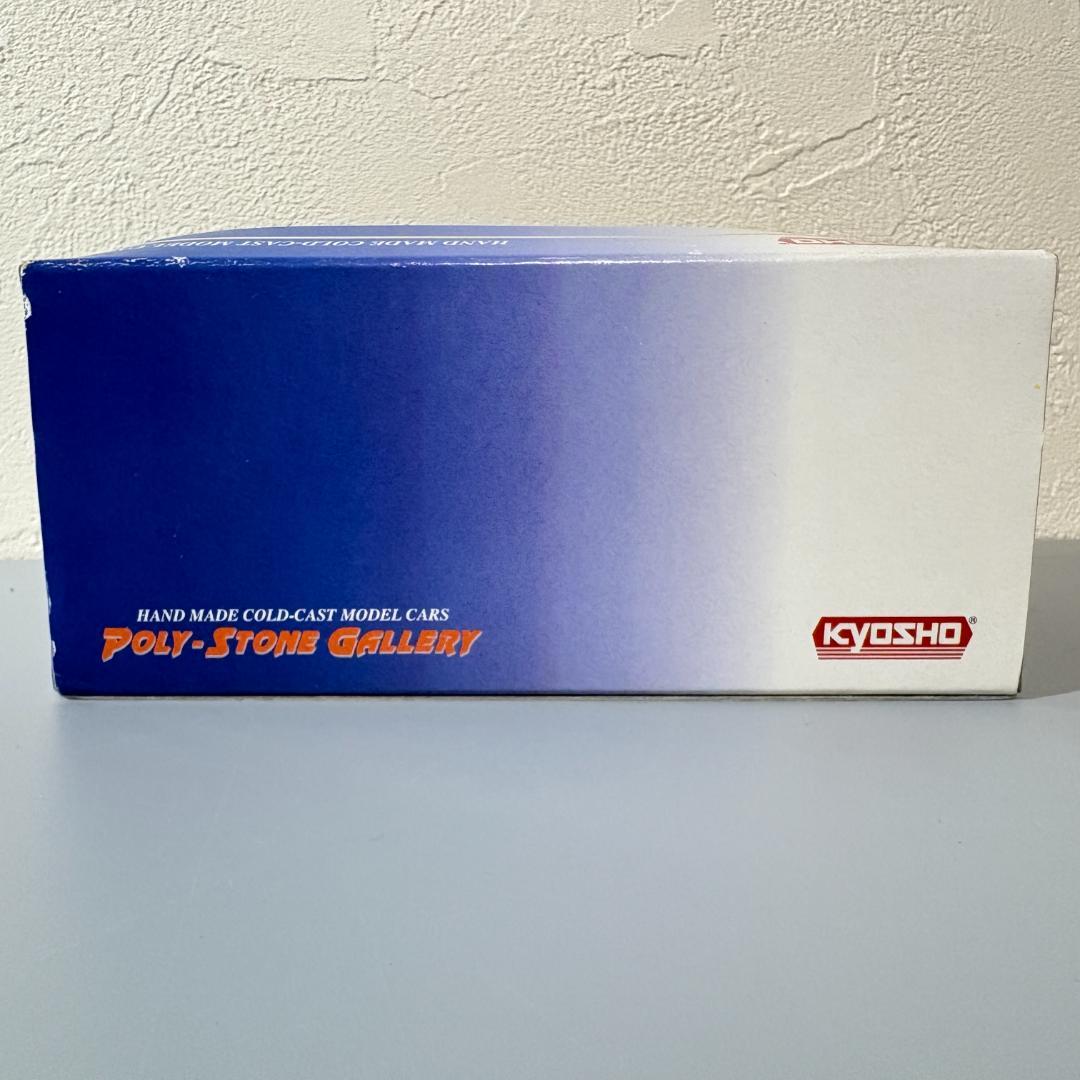 三菱 パジェロ 1/43 KYOSHO 京商 PAJERO レトロ 希少