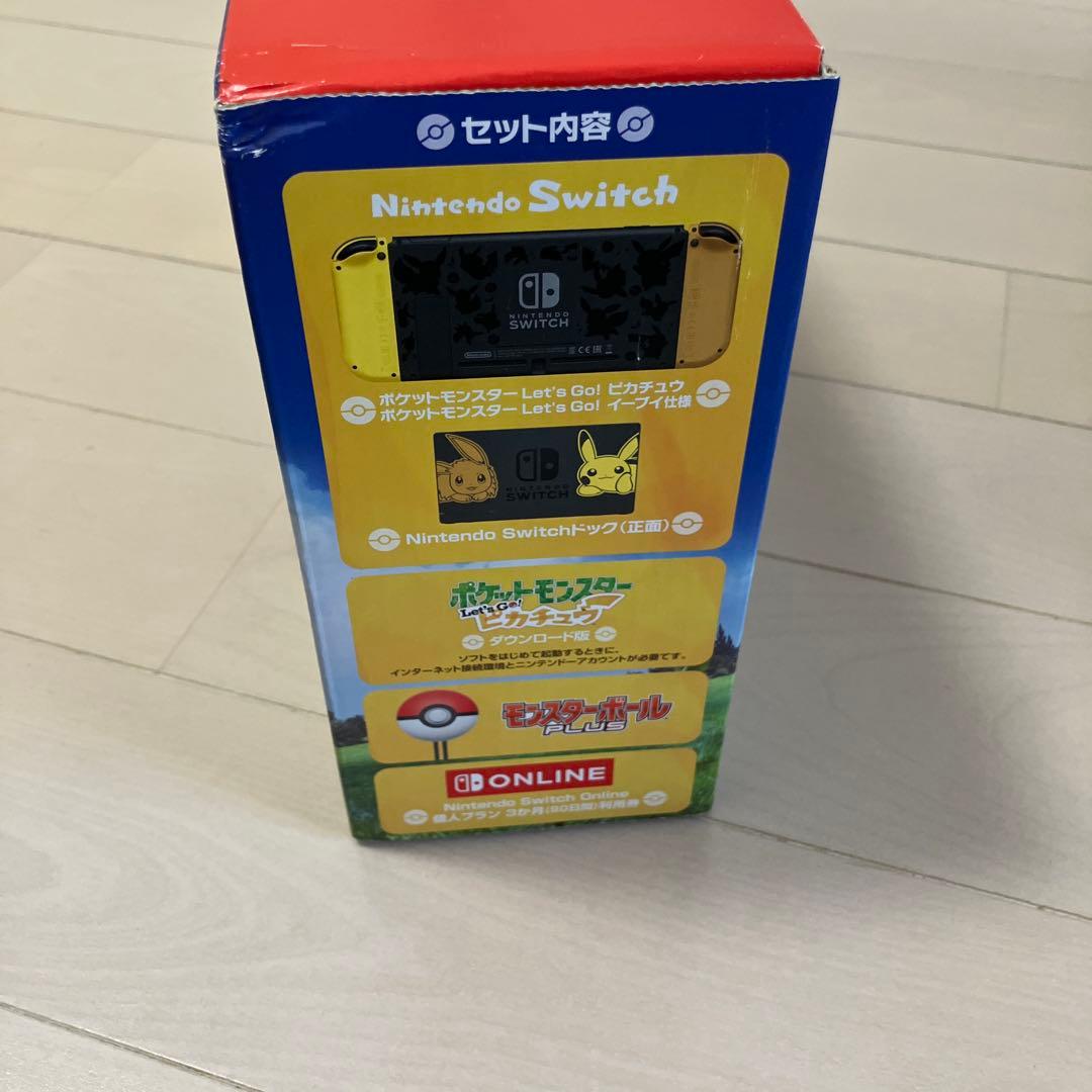 Switch ポケットモンスター Lets Go! ピカチュウ