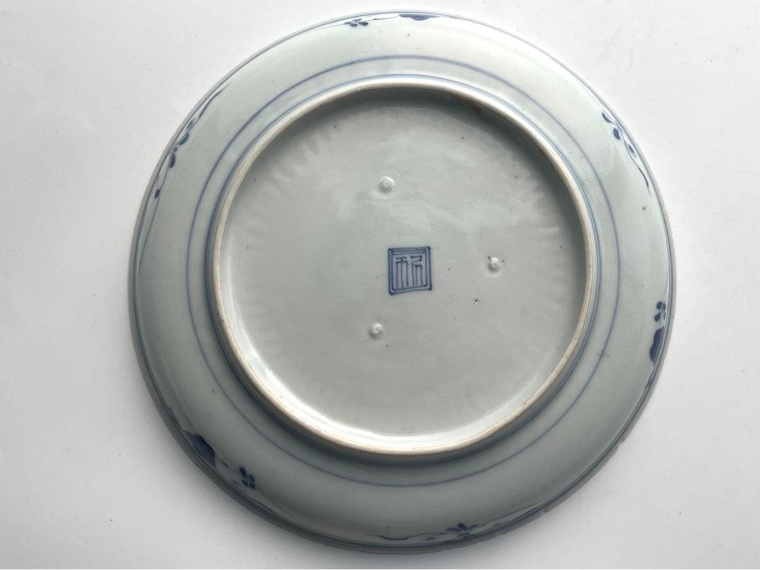 骨董 アンティーク 藍柿右衛門 桐鳳凰文様 六寸皿 丸皿 中皿