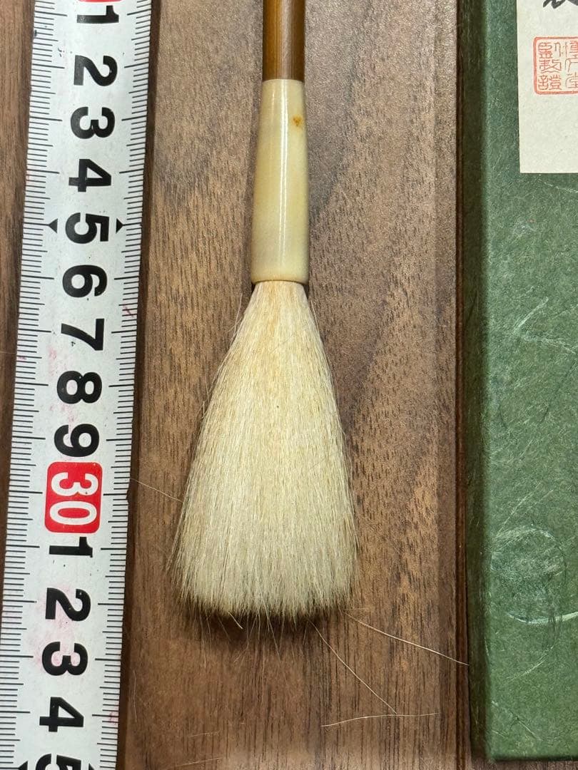 奈良博文堂本舗謹製。新品☆銘筆 入木 奈良博文堂本舗謹製 毛筆 最新