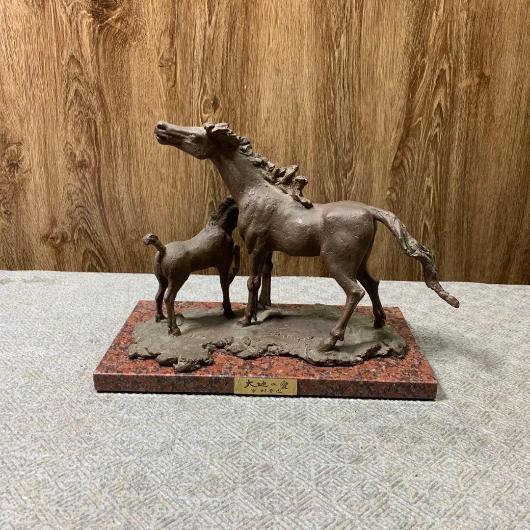 J636 中村晋也 文化勲章受章 ブロンズ像「大地の愛」彫刻 - メルカリ