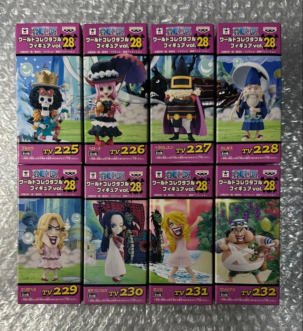 未開封 ワーコレフィギュア vol.28 全8種 国内正規品 ワンピース