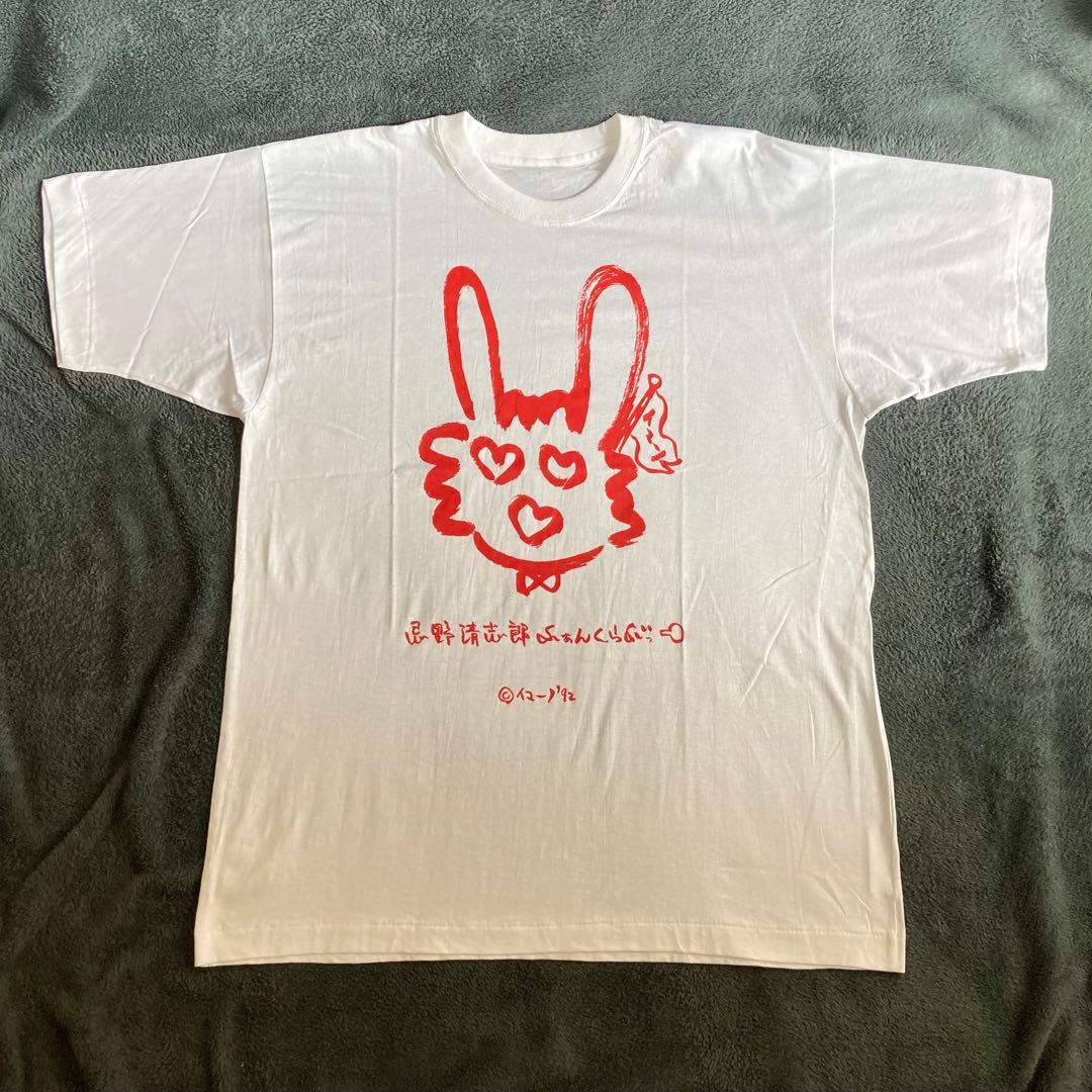 忌野清志郎 Tシャツ 忌野ふぁんくらぶっ ヒトハタウサギ - メルカリ