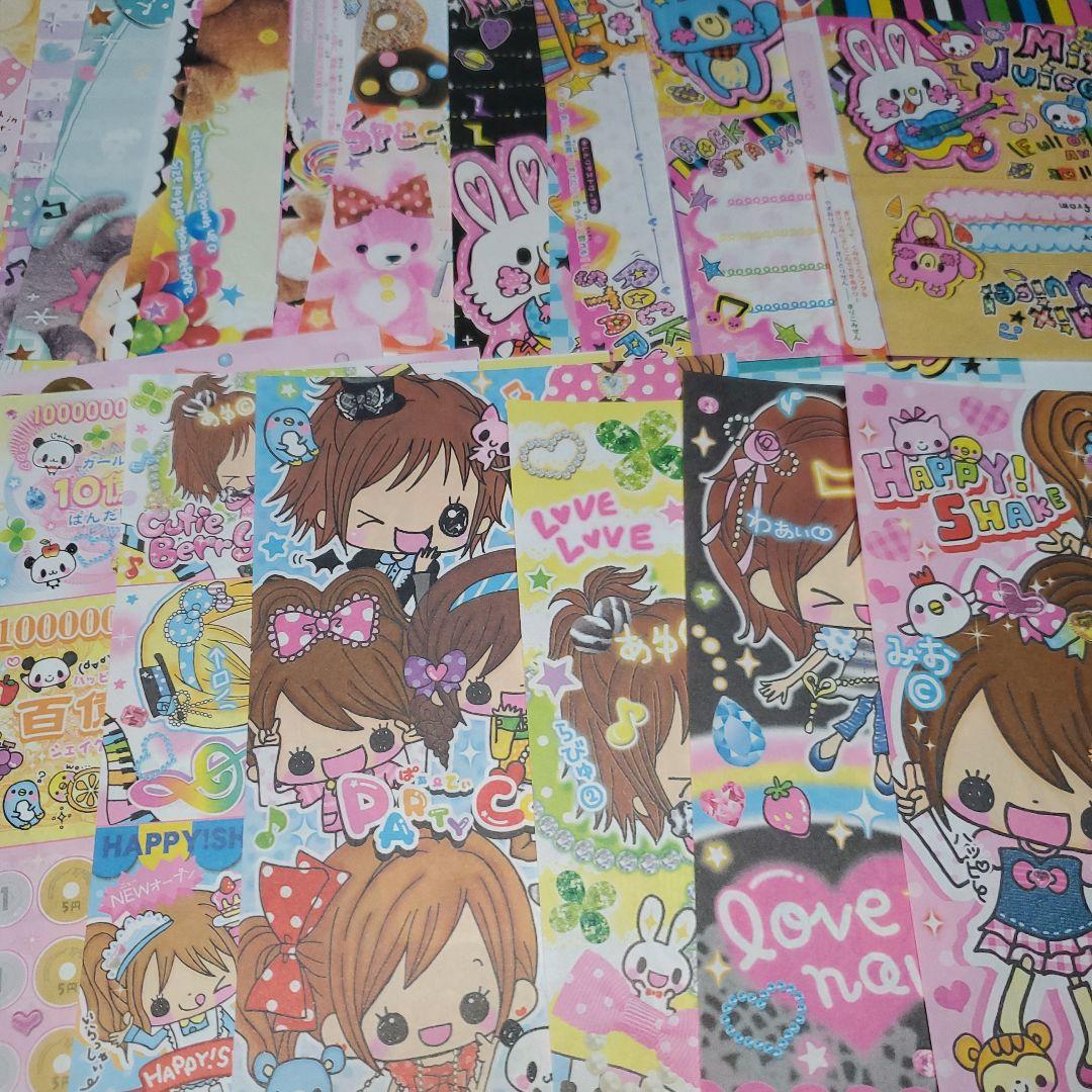 優花︎　激レア　平成レトロ　平成女児　バラ　メモ　大量　うさぎ　ねこ