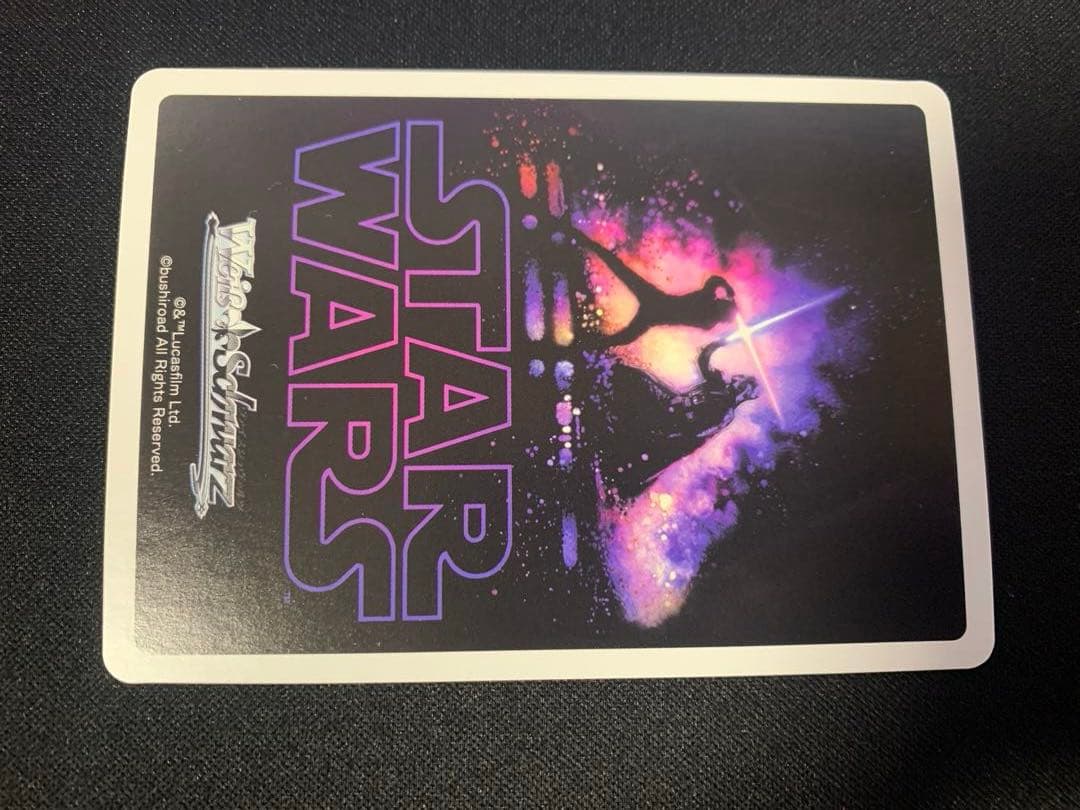 ヴァイスシュヴァルツ STAR WARS 「I am your father.」