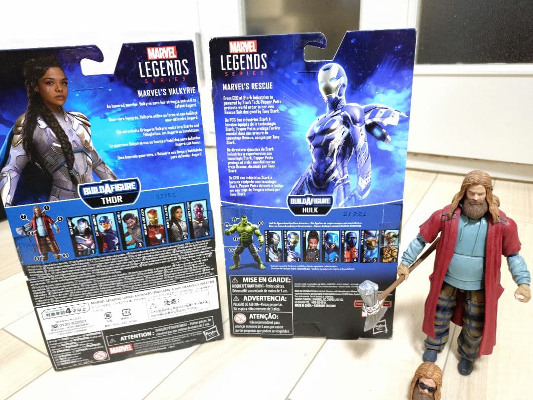 マーベル レジェンズ フィギュア 6体セット マイティソー ビルドパーツ