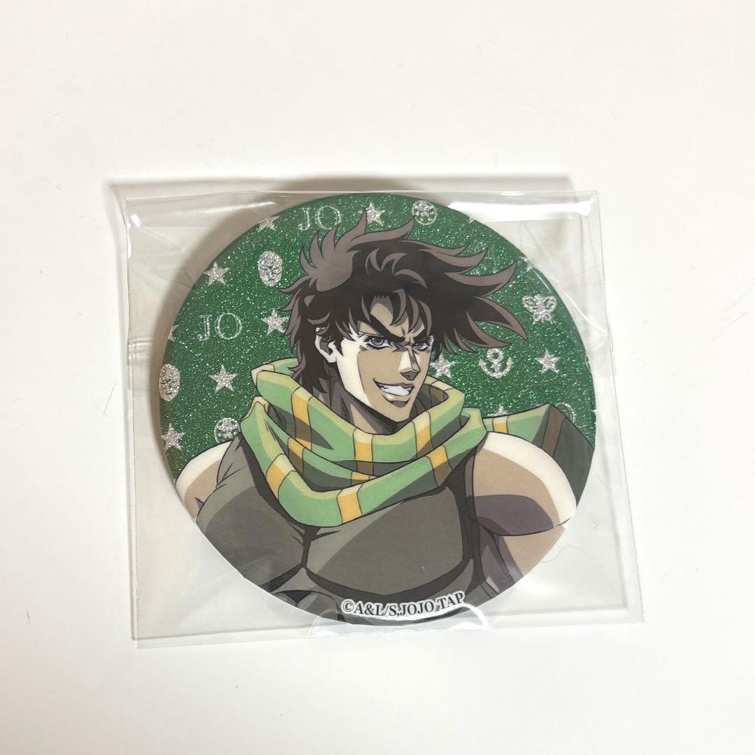 ジョジョワールド3 グリッター缶バッジ ジョセフ・ジョースター - メルカリ