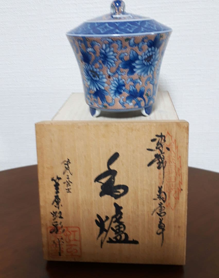 樹脂ステッカー5点セット鉄道エンブレムカシオペア北斗星鳥海ゆうづる