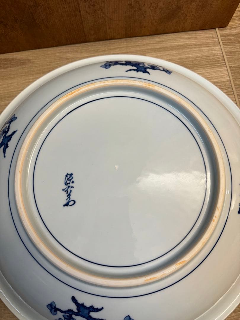 1514 源右衛門 染付割地文 大皿 36cm 未使用