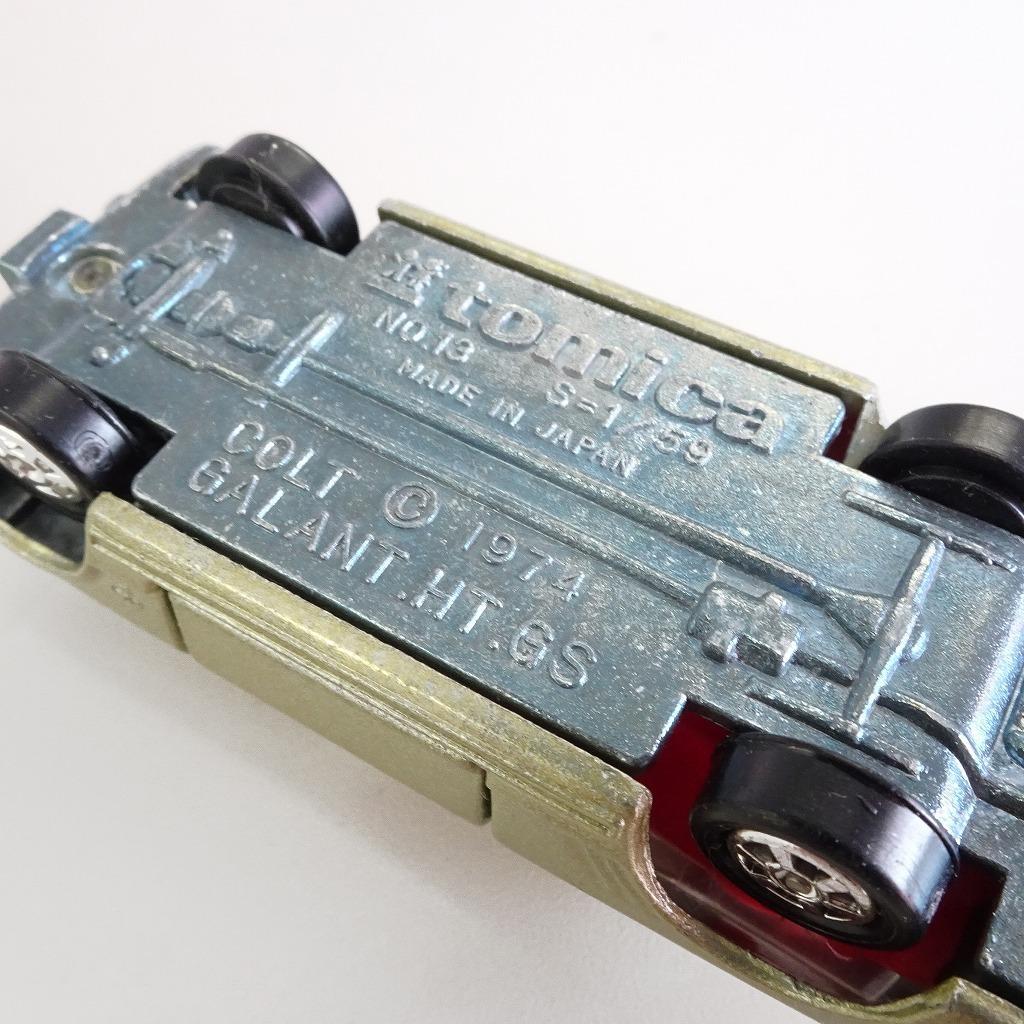 コルト ギャランハードトップ - トミカ#13 「おおみや」シール付き