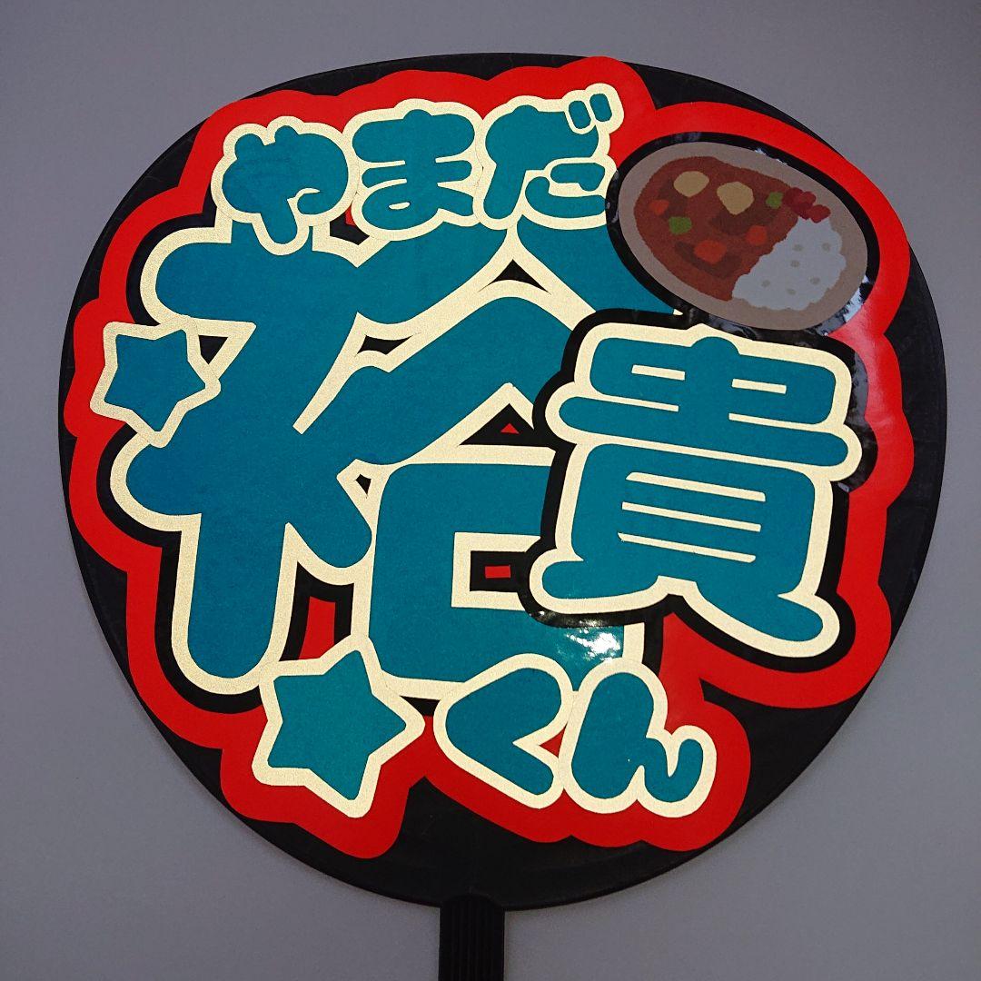 たまかなさま専用ページ♡