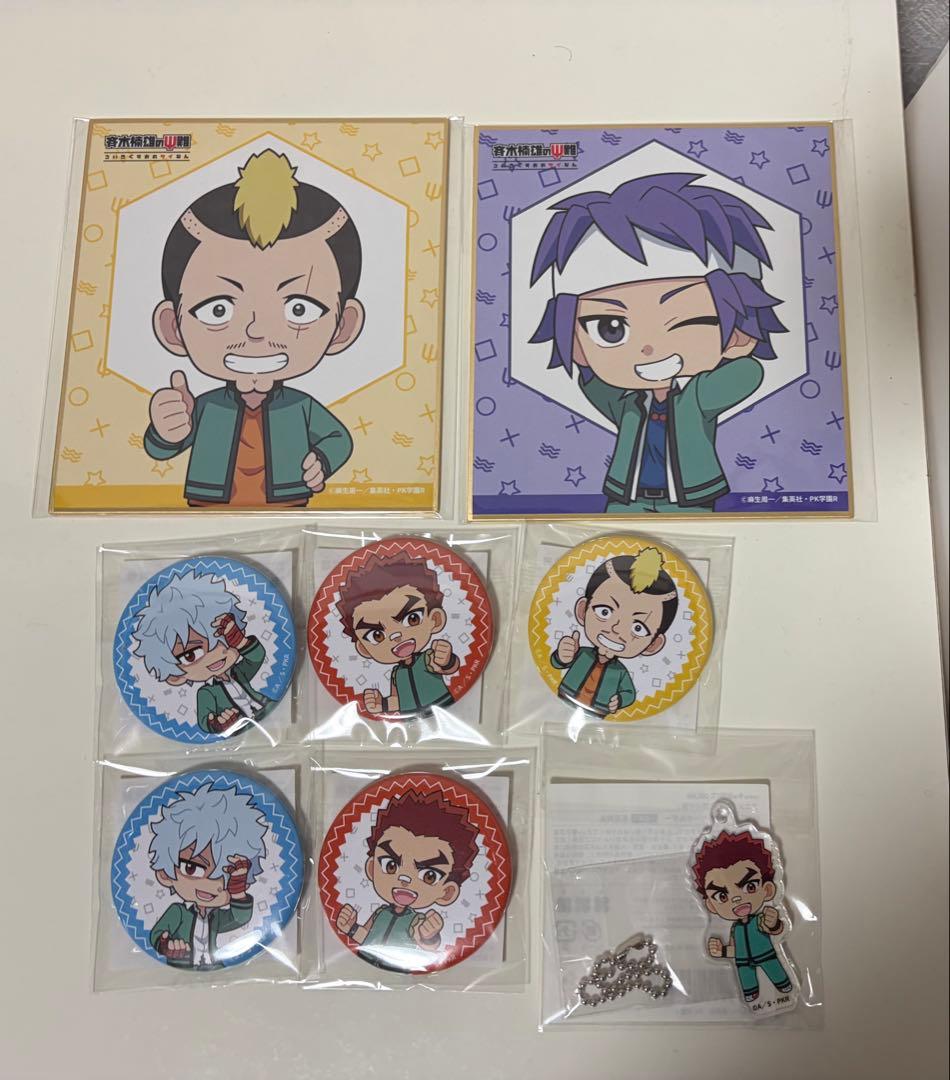 斉木楠雄のΨ難 キャラ福くじ 海藤瞬 鳥束零太 灰呂杵志 燃堂力まとめ