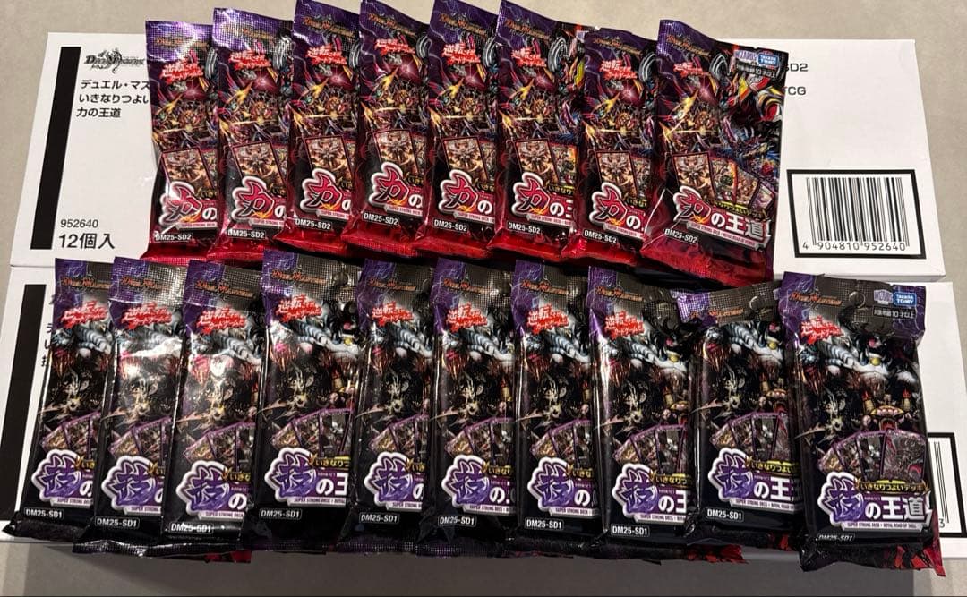 デュエル・マスターズ　いきなりつよいデッキ　90パックセット