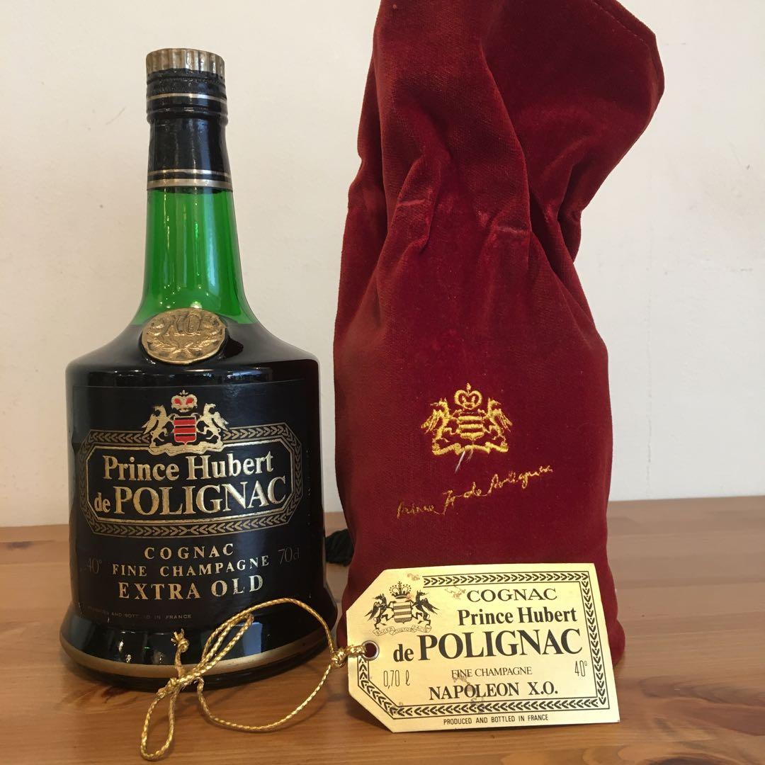Prince Hubert de Polignac x.o. コニャック0.7L 飲料・酒
