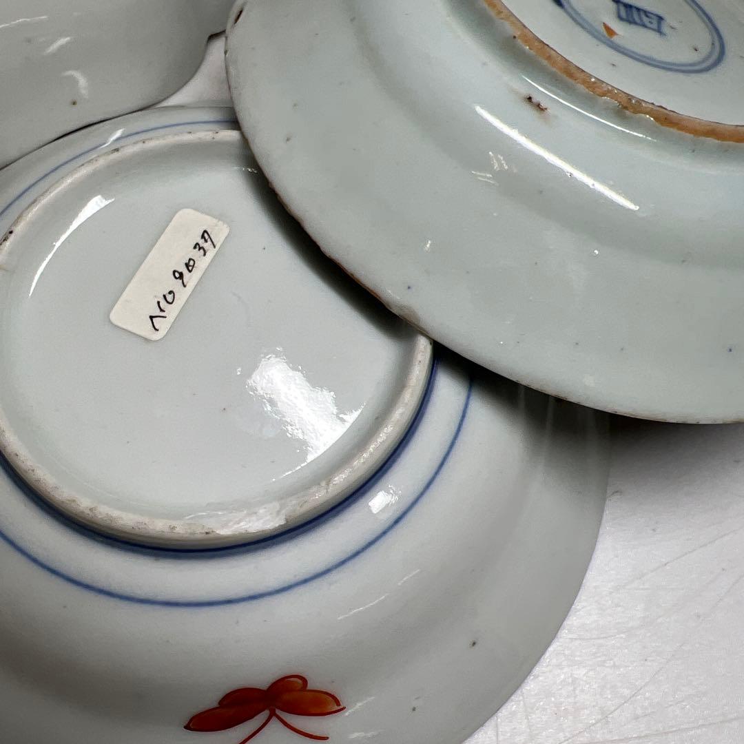 柿右衛門白磁、元禄伊万里、くらわんか、新渡皿等古い物4