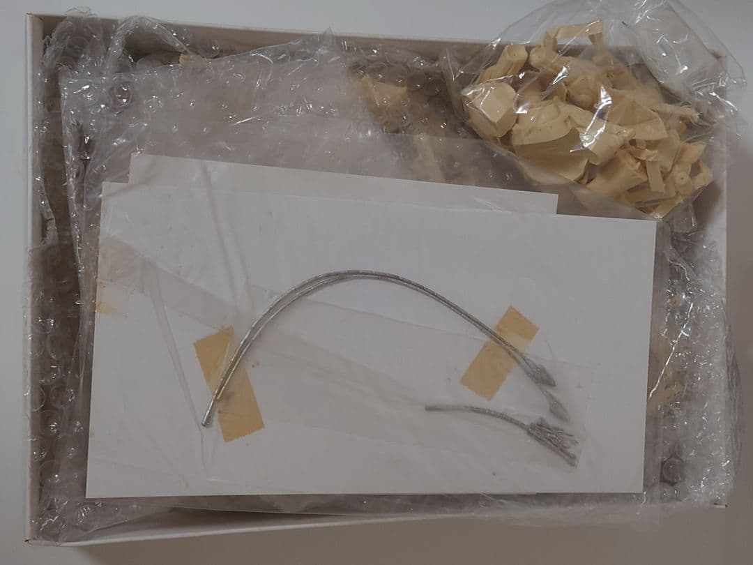 正規品】WSC1/100オージェアルスキュル【送料込】