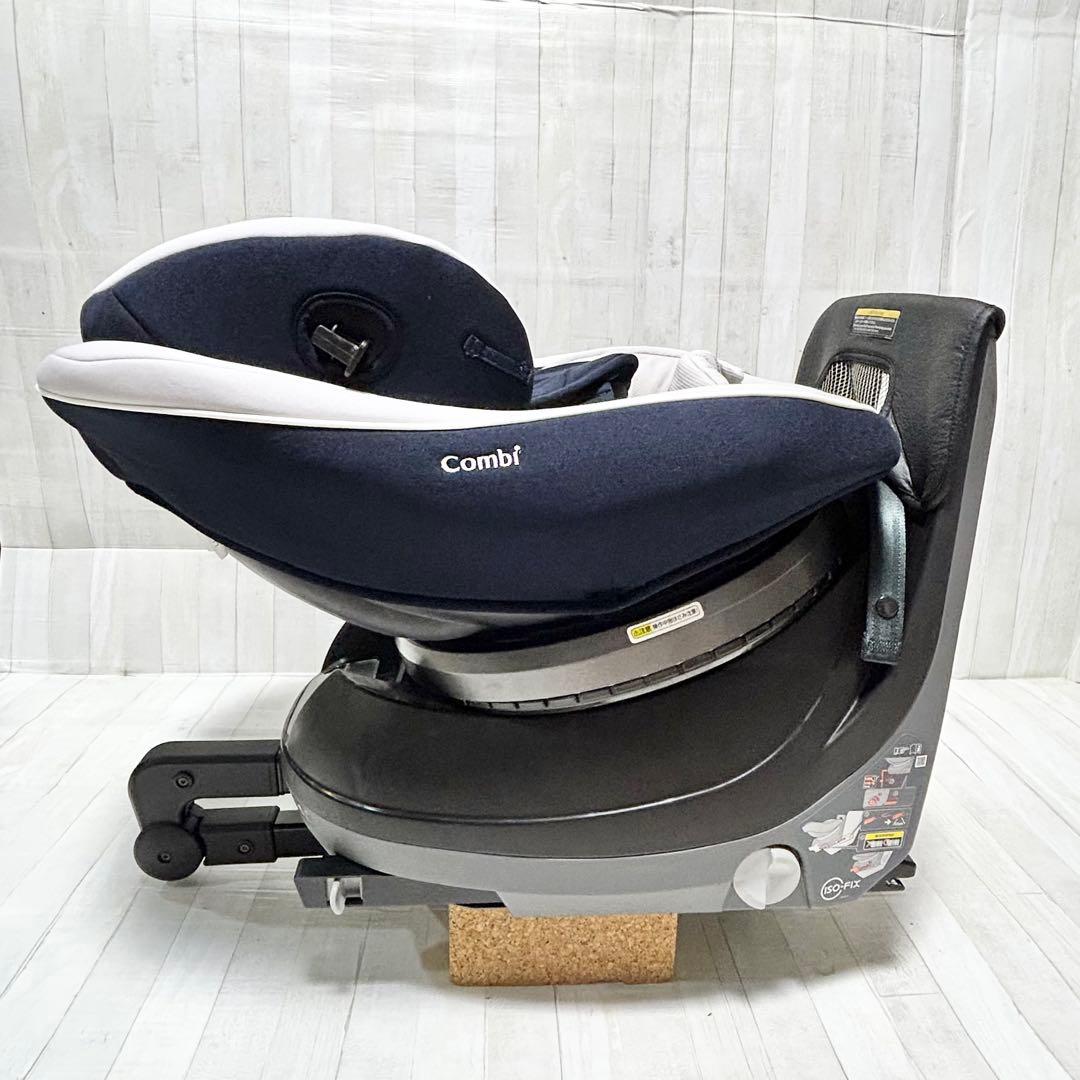 Combi　クルムーヴスマート JK-550 ISOFIX