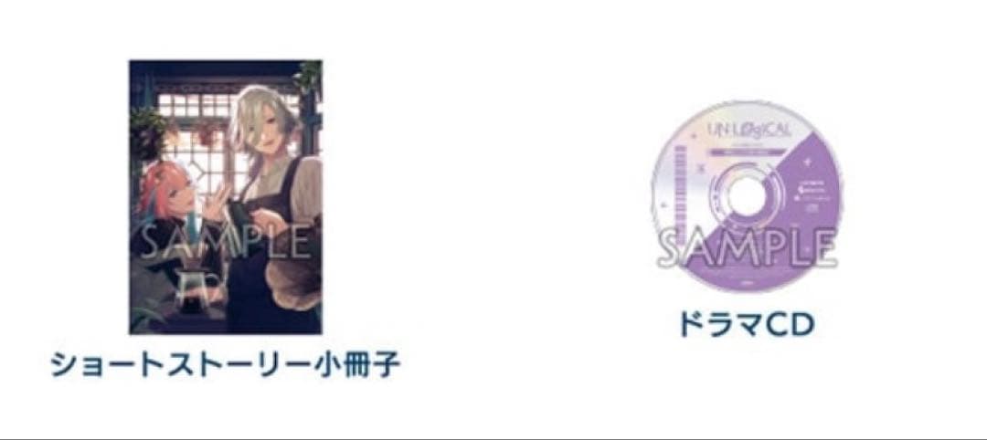 UN:LOGICAL アンロジカル ebten エビテン 限定 小冊子 CD UN LOGICAL アンロジカル エビテン 小冊子｜Yahoo!フリマ（旧PayPay