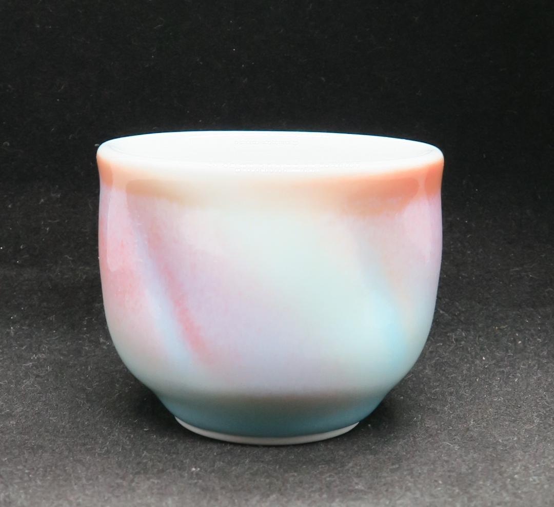 ぐい吞み（酒杯・お猪口）作家物 五代目晩香 庄村健作 晩香