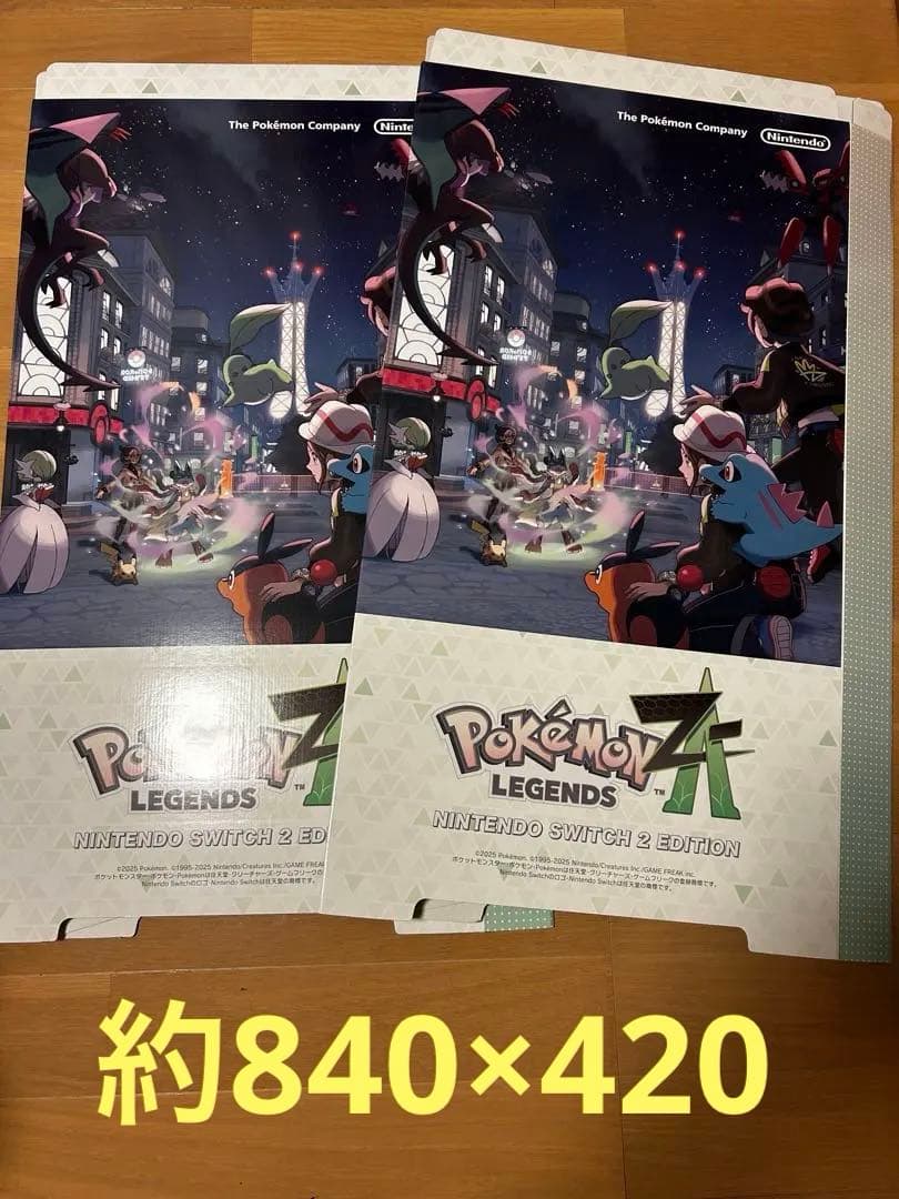 ポケットモンスターZA 販促用　特大POP 激レア非売品 ポケットモンスターZA 販促用 特大POP 激レア非売品