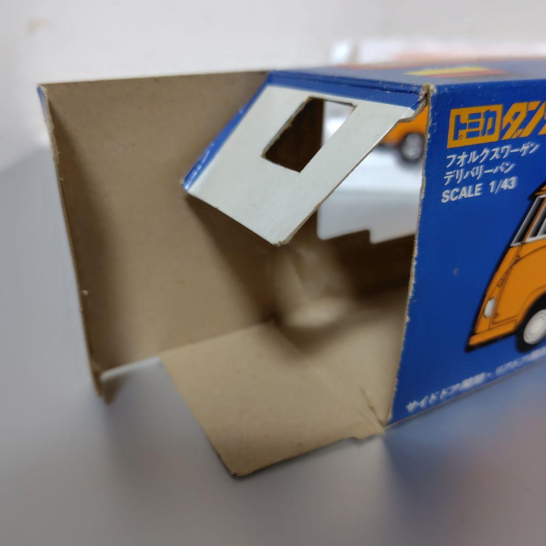 トミカダンディ　刻印レア品　フォルクスワーゲンデリバリーバン　丸栄