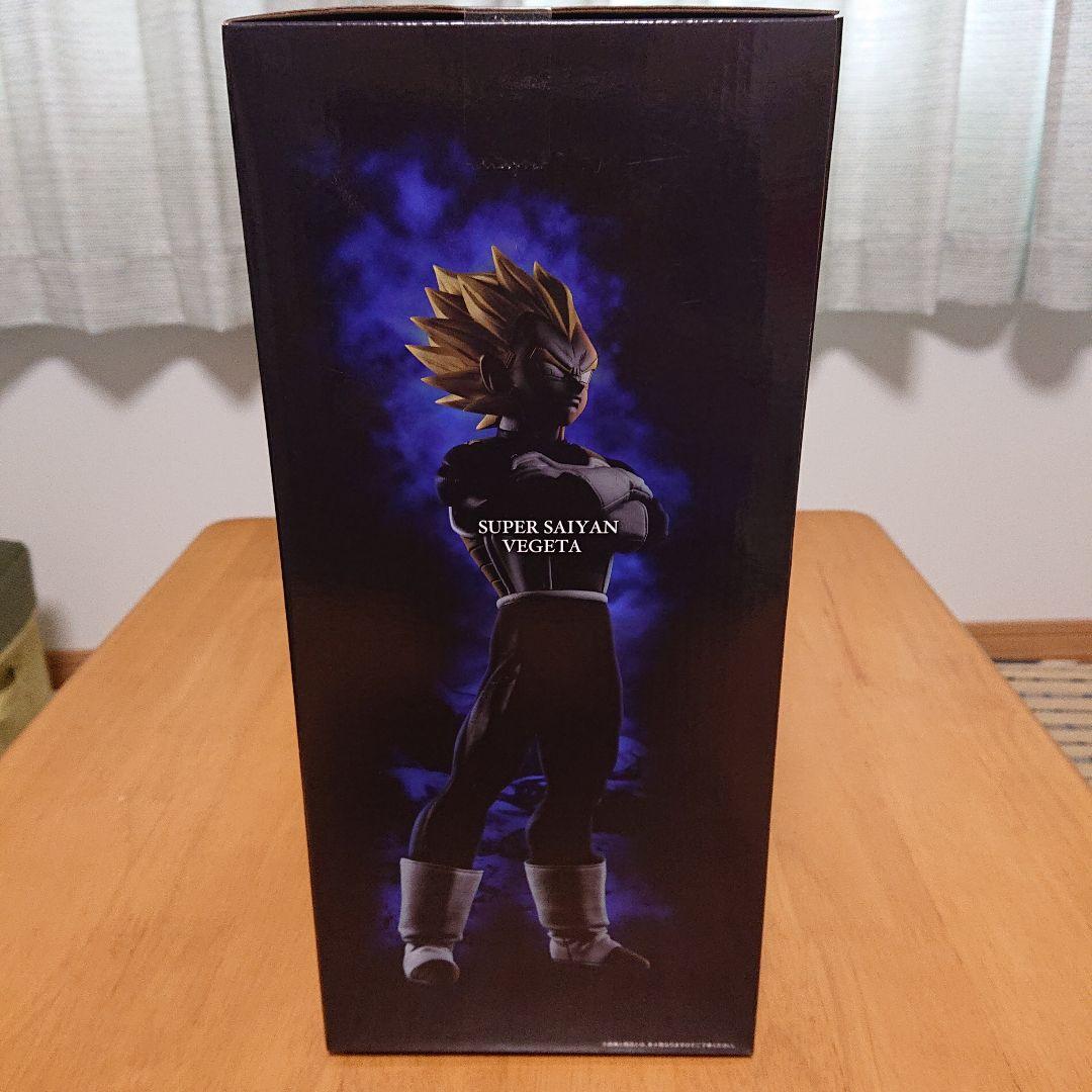 フリーザの商店