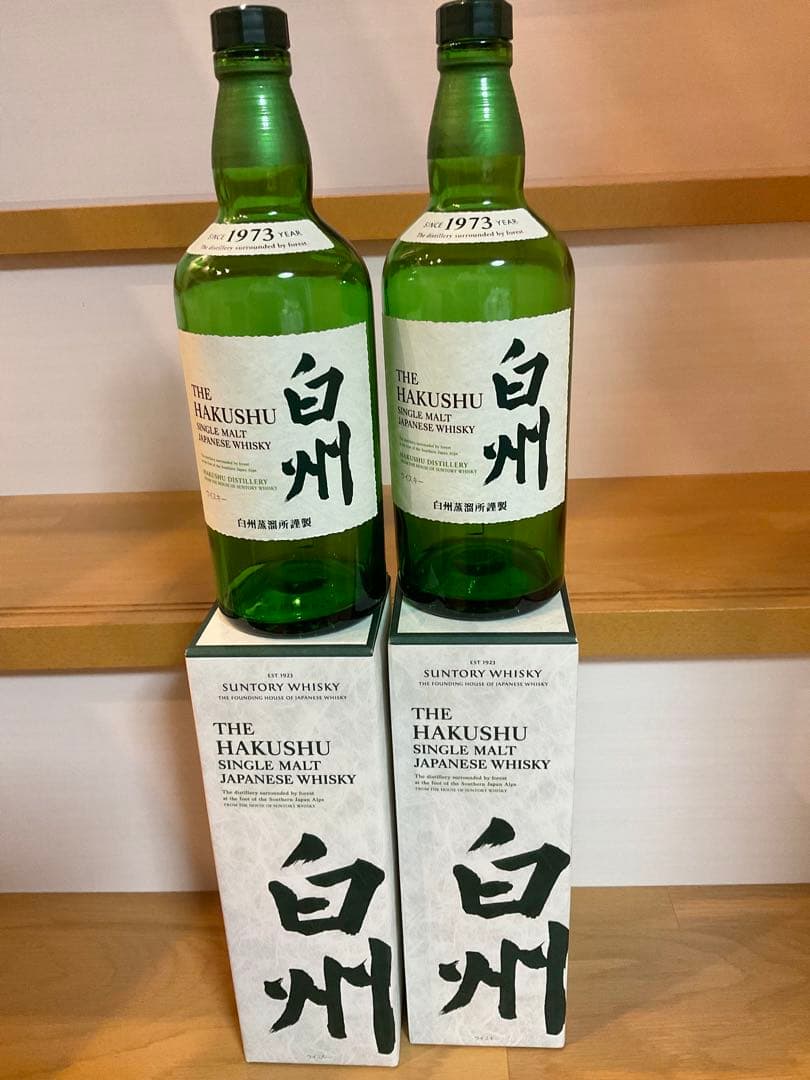 サントリー 山崎 白州 響 ウイスキー 6本セット 空瓶 箱付 - メルカリ