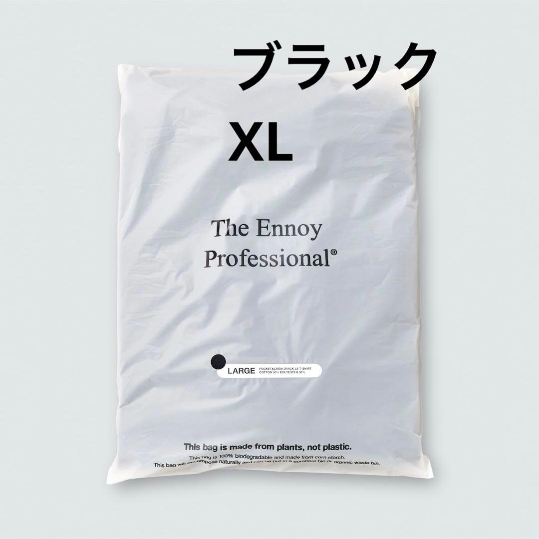 ENNOY POCKET CREW 2PACK T-SHIRTS (BLACK)