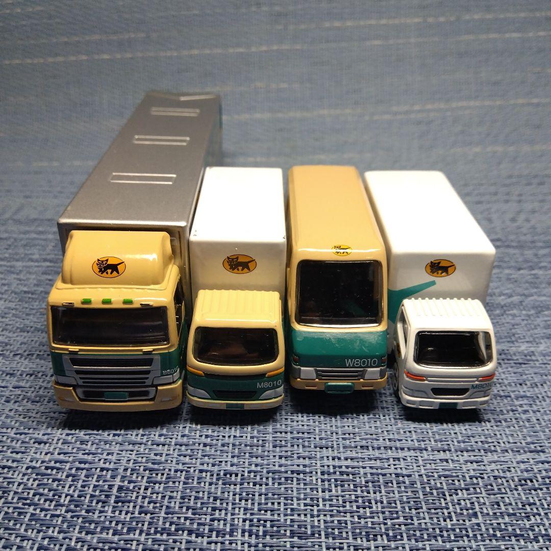 クロネコヤマト ヤマト運輸 ミニカー 4台セット 非売品 - メルカリ