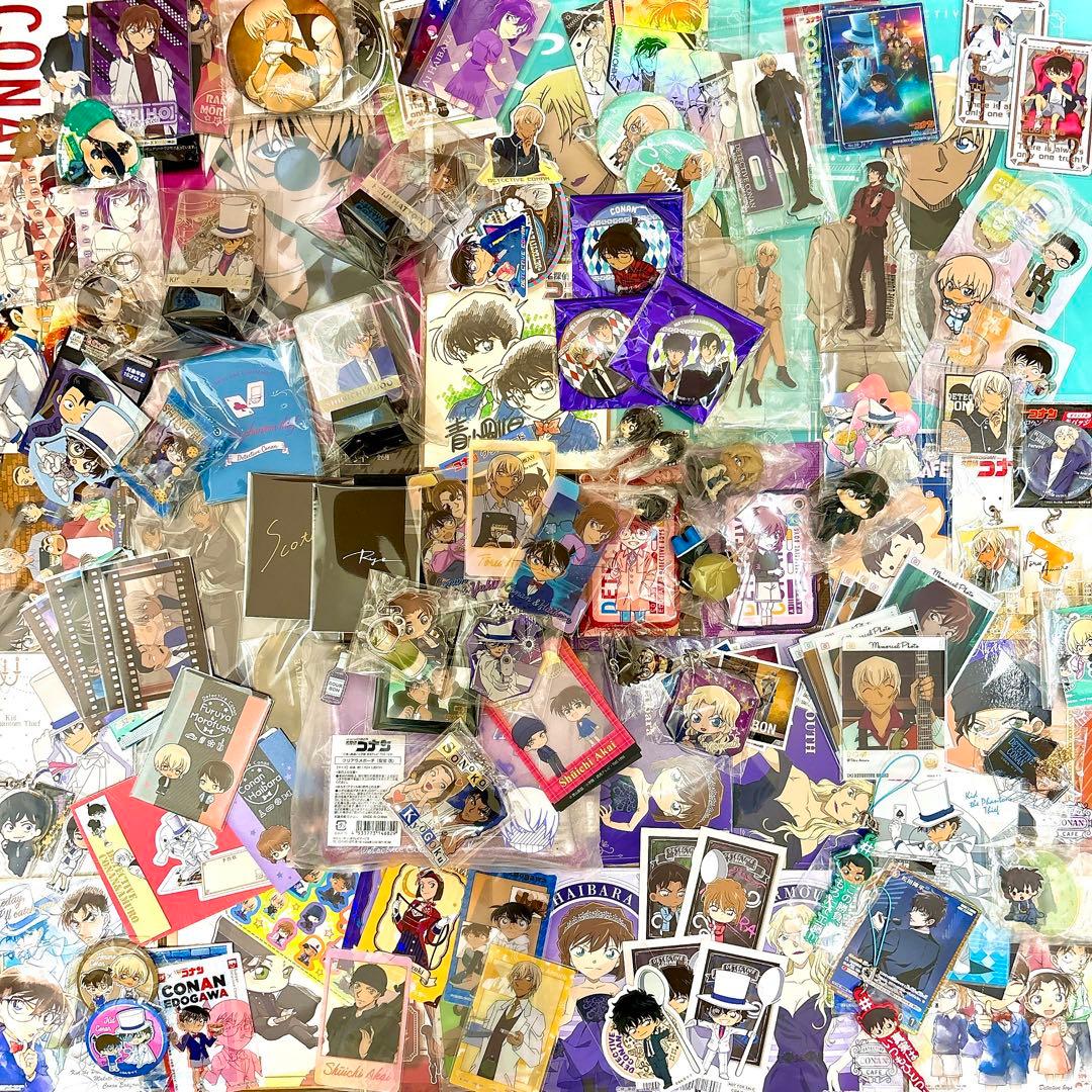 名探偵コナングッズ 大量まとめ売り