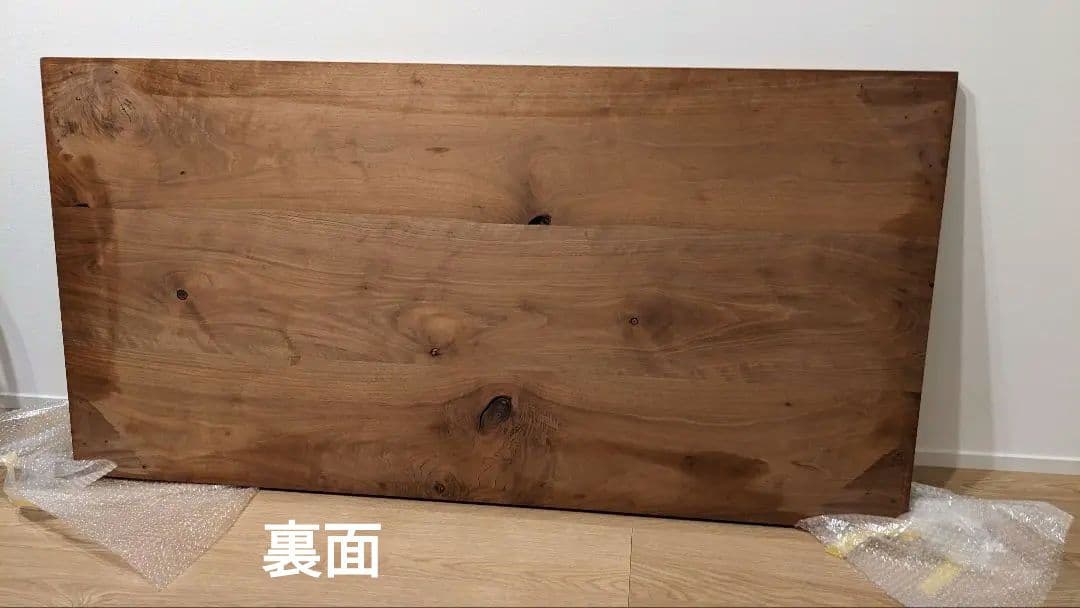 野根☆無垢材 ダイニングテーブル140✕70センチ☆ 天板のみ