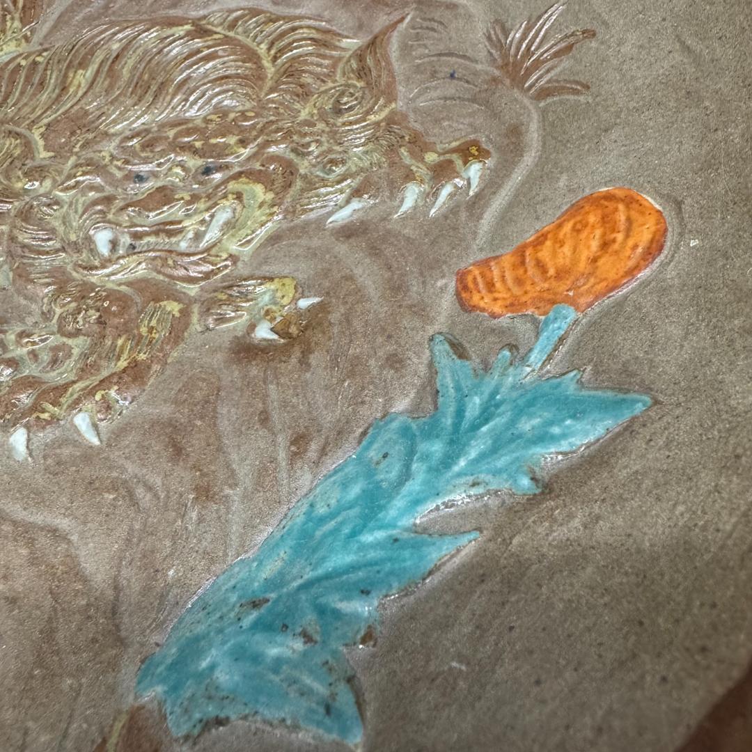 希少】鍋島焼 名工 嘉秀作 麒麟図 浮彫 彩釉