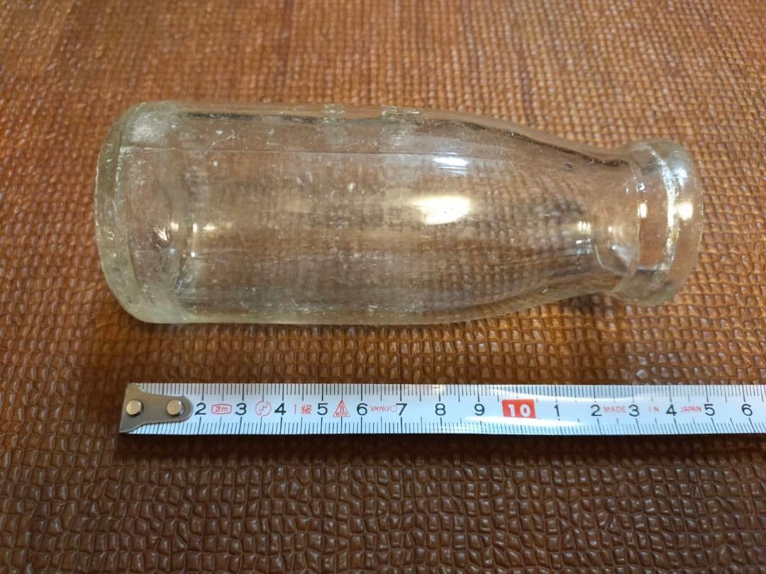 山根均質牛乳 ガラス瓶 牛乳瓶 レトロ