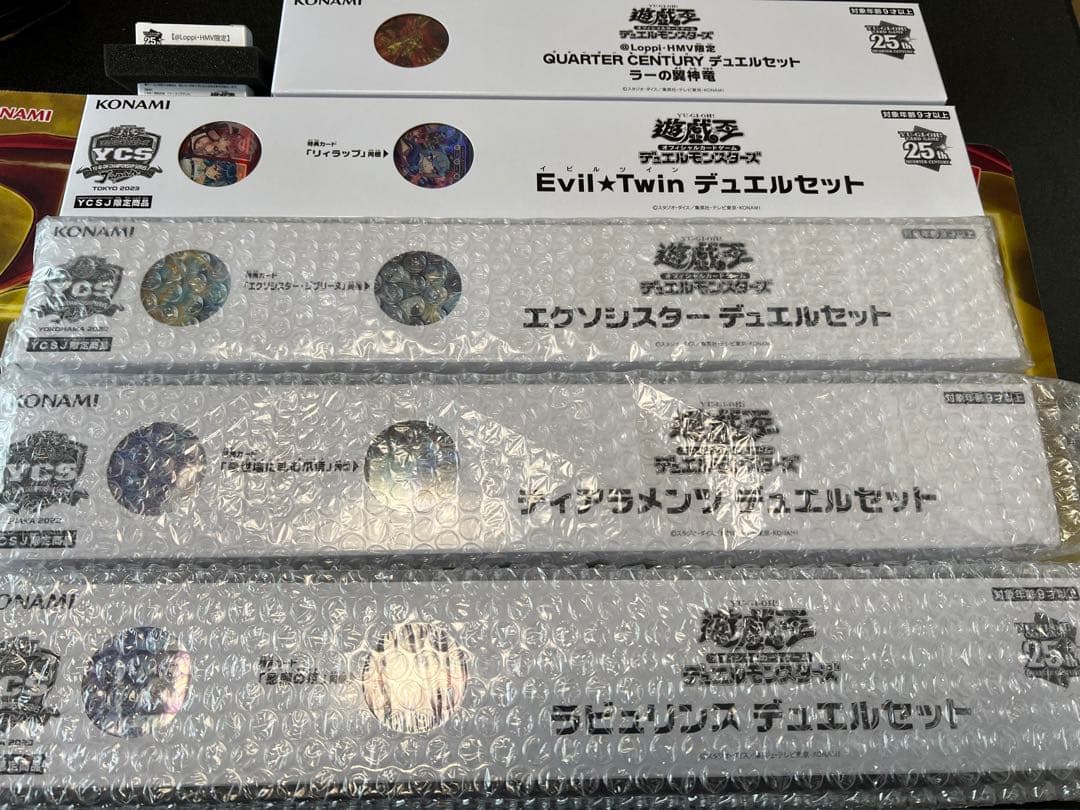 遊戯王OCG 引退品　クオシク、ステンレスガールetc