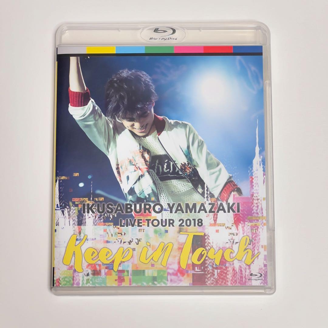 Travis Japan DVD BluRay セット