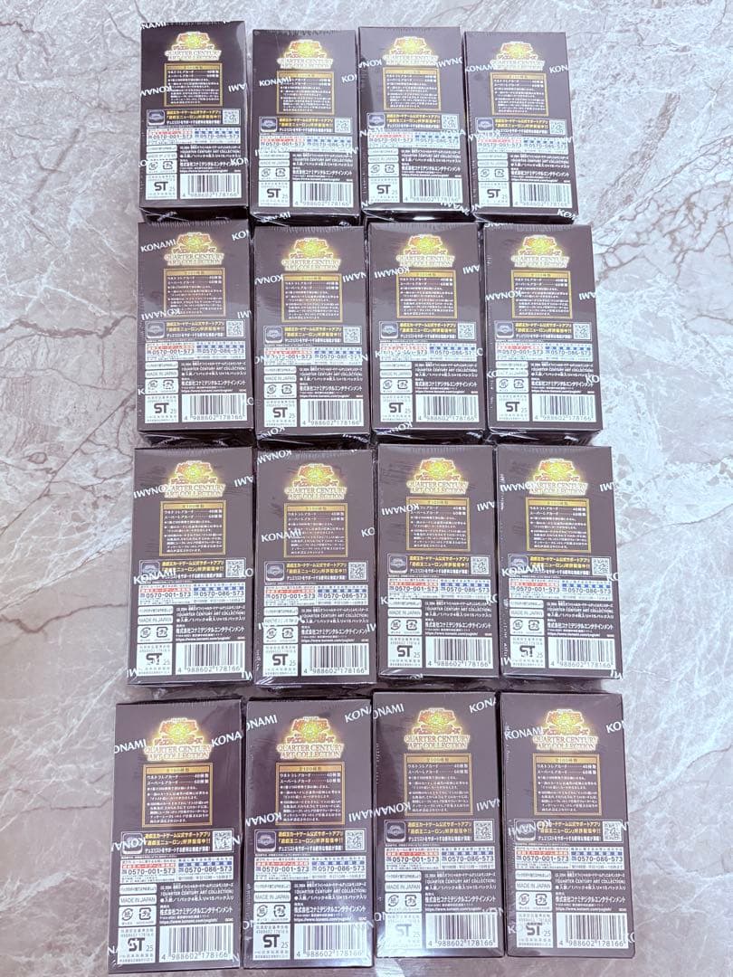 【未開封16個】遊戯王 クォーターセンチュリーアートコレクション 25th